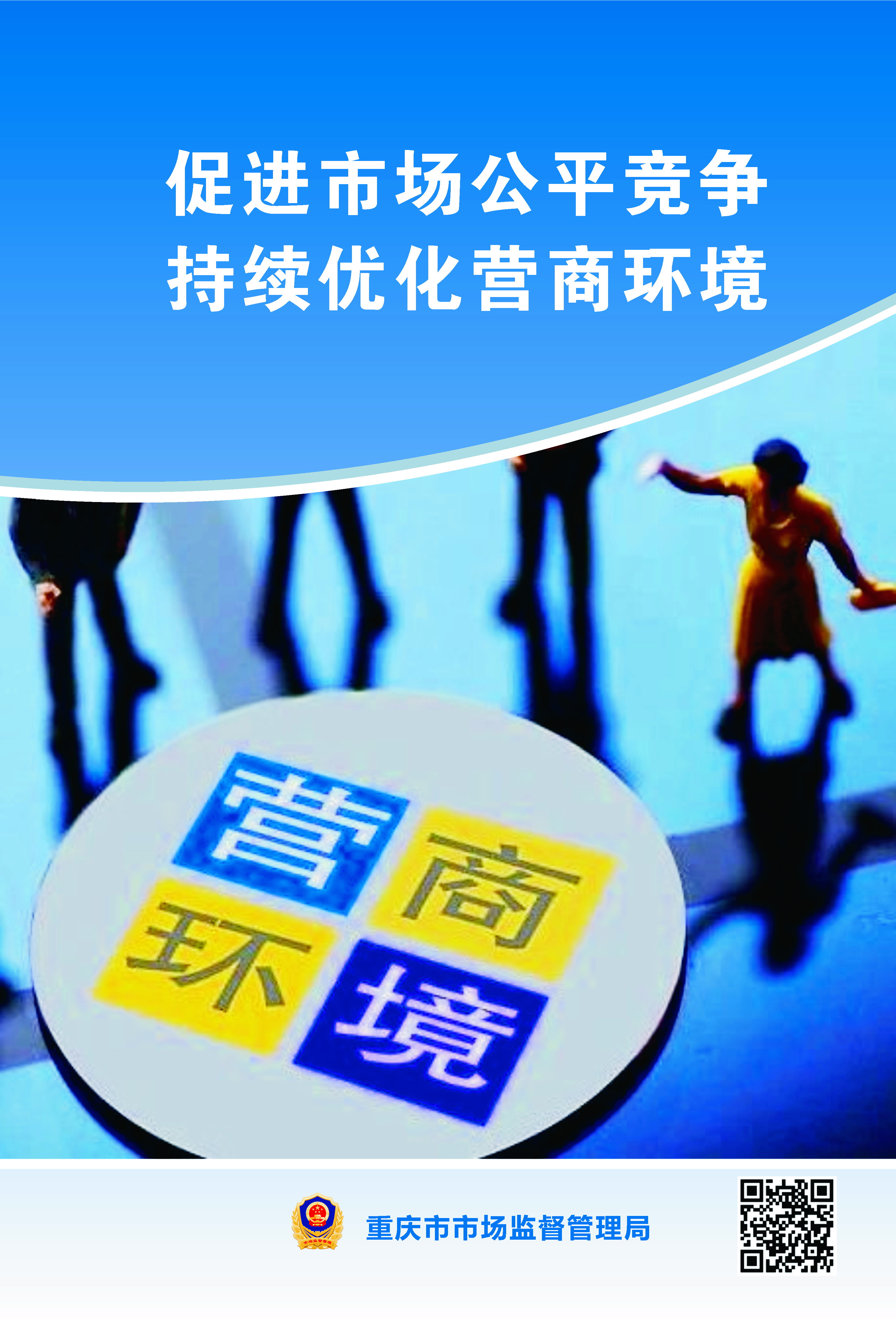 页面_1.jpg