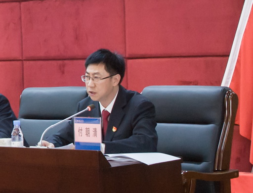 20210324集团工作会照片 (5).JPG