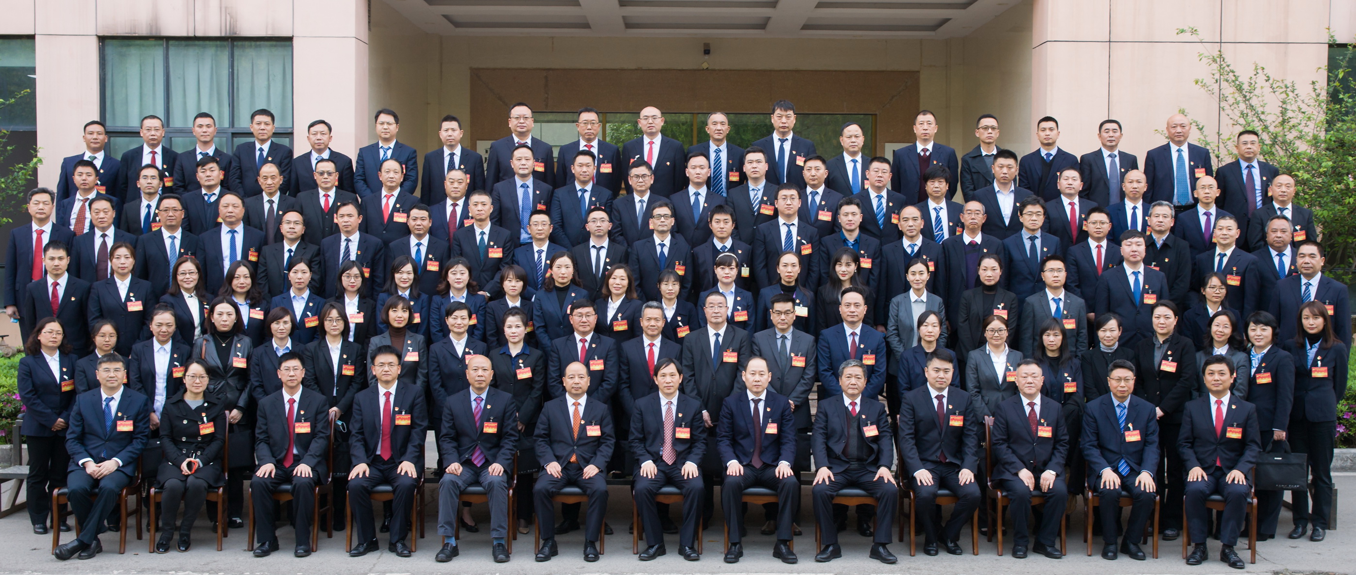 20210323集团第二次代表大会 (33).JPG