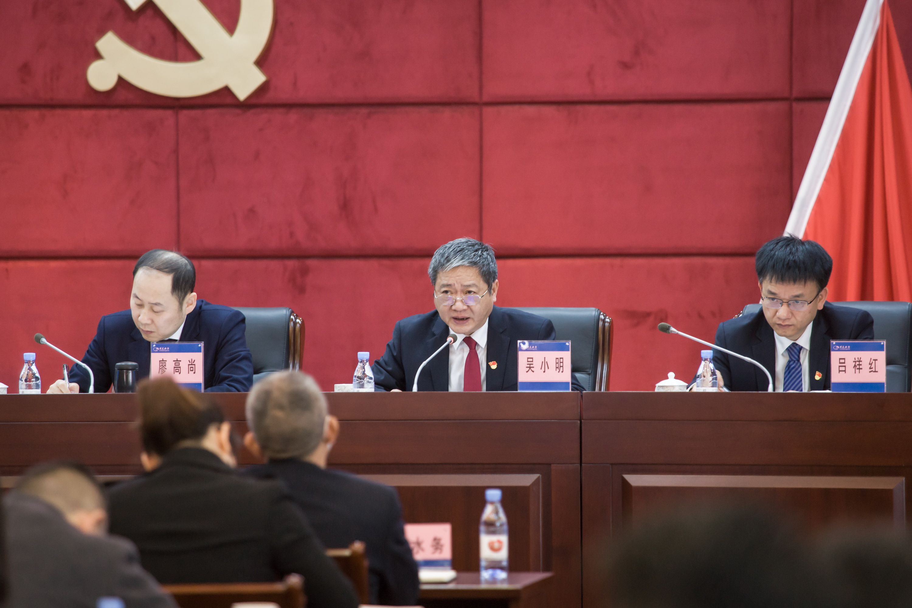 20210324集团工作会照片 (11).JPG