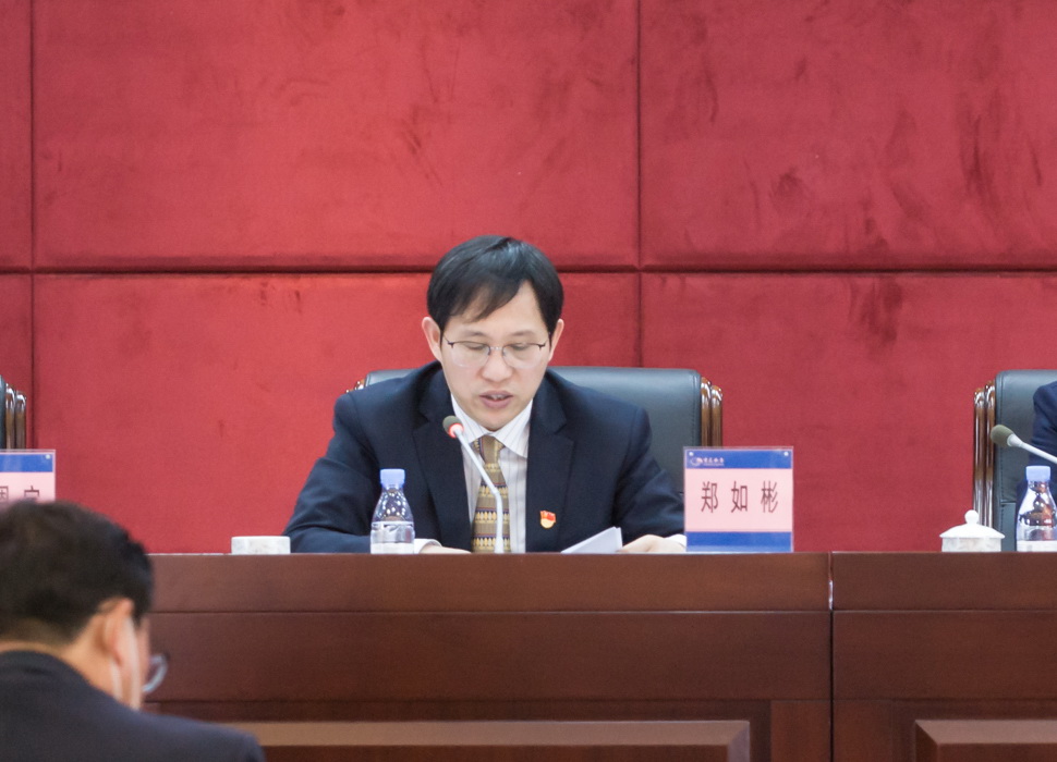 20210324集团工作会照片 (23).JPG