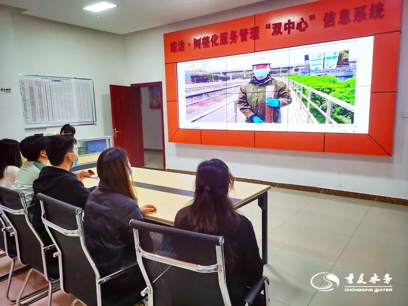 13三峡水务.jpg