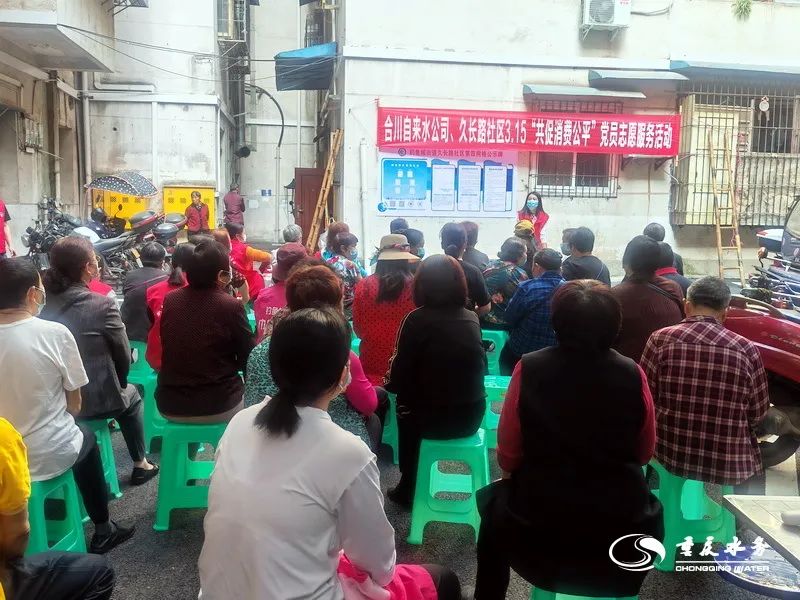4合川自来水.jpg