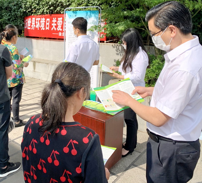 17渝北公司走进长河社区宣讲环保1.jpg