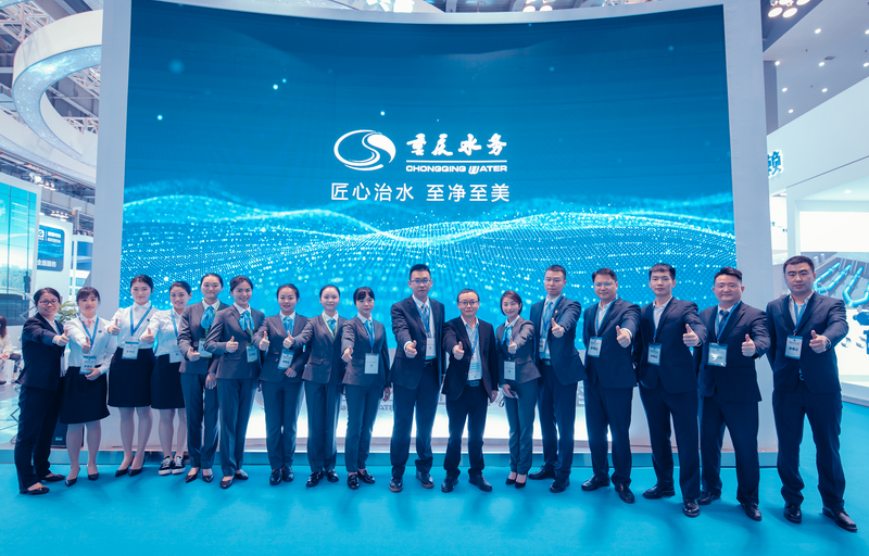 荣耀属于你们&mdash;&mdash;衷心感谢为中国水协2021年会辛勤付出的每一位重庆水务人