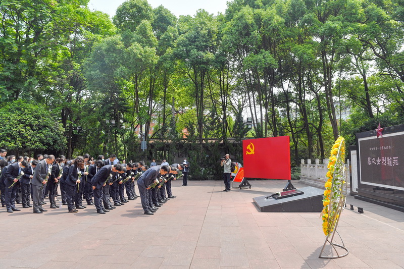 集团本部党员干部祭英烈铭初心齐奋进
