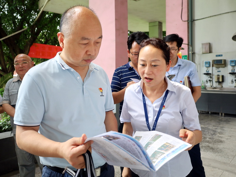 市委党史学习教育第28巡回指导组到重庆水务集团开展检查指导