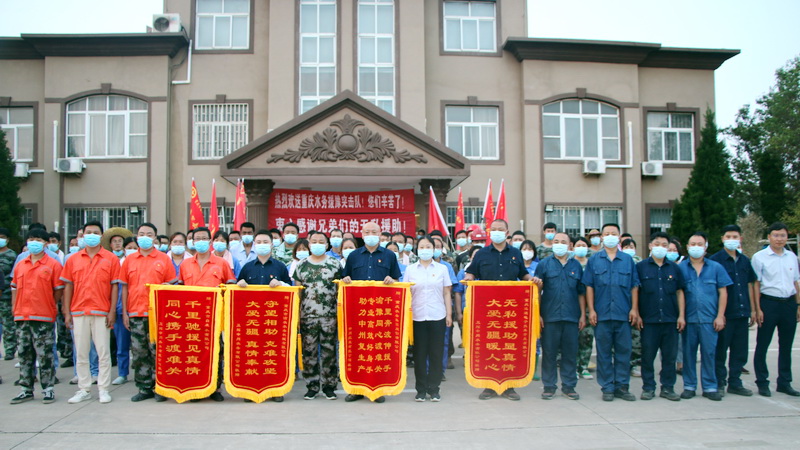 重庆水务&ldquo;援豫突击队&rdquo;凯旋回归