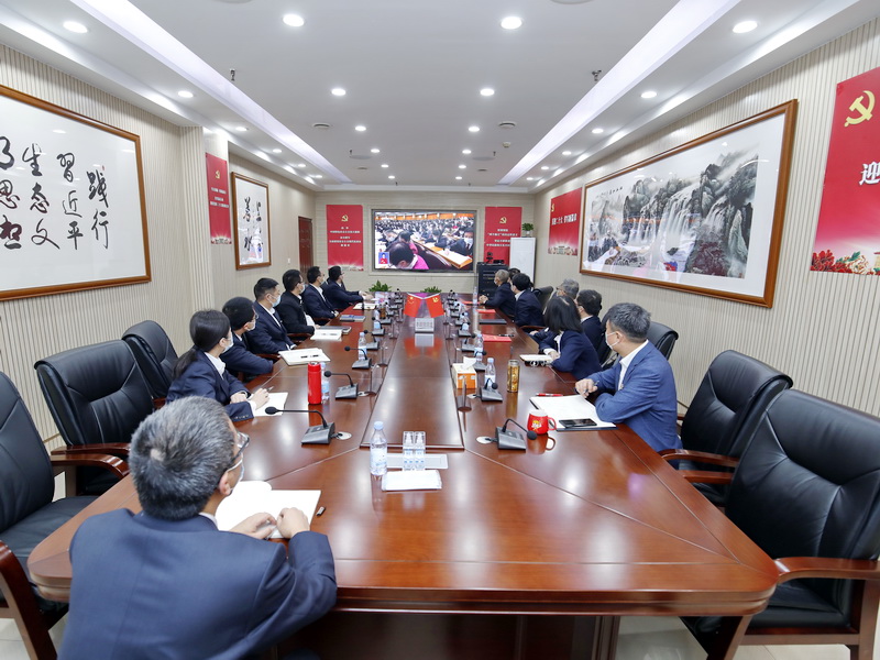 辉煌成就振奋人心 担当使命继往开来&mdash;&mdash;重庆水务党员干部职工积极收听收看党的二十大开幕会