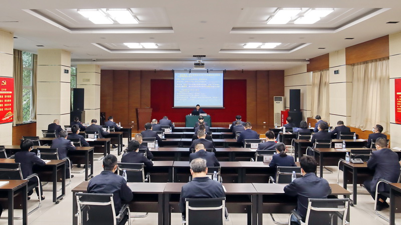 学深悟透精神要义 凝心聚力干事创业&mdash;&mdash;重庆水务集团举行首场党的二十大精神专题宣讲会