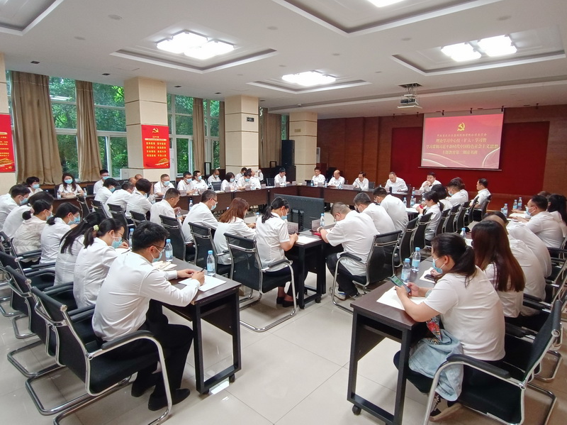 重庆水务集团党委举办主题教育第二期读书班