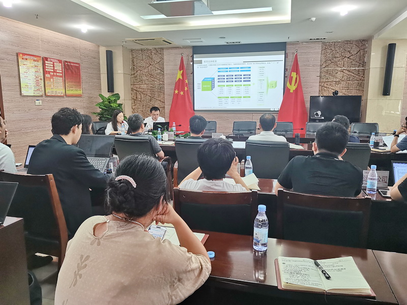 重庆水务集团召开标准定额成本项目阶段工作专题会