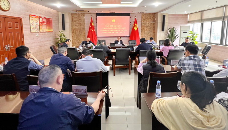 重庆水务集团党委理论学习中心组（扩大）举行巡视巡察专题学习