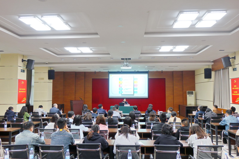 重庆水务集团举行网络防诈反诈专题宣讲培训