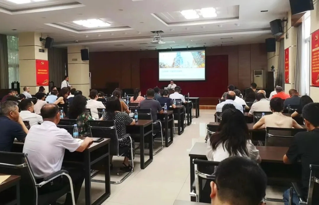 重庆水务集团开展招标采购合规实务培训