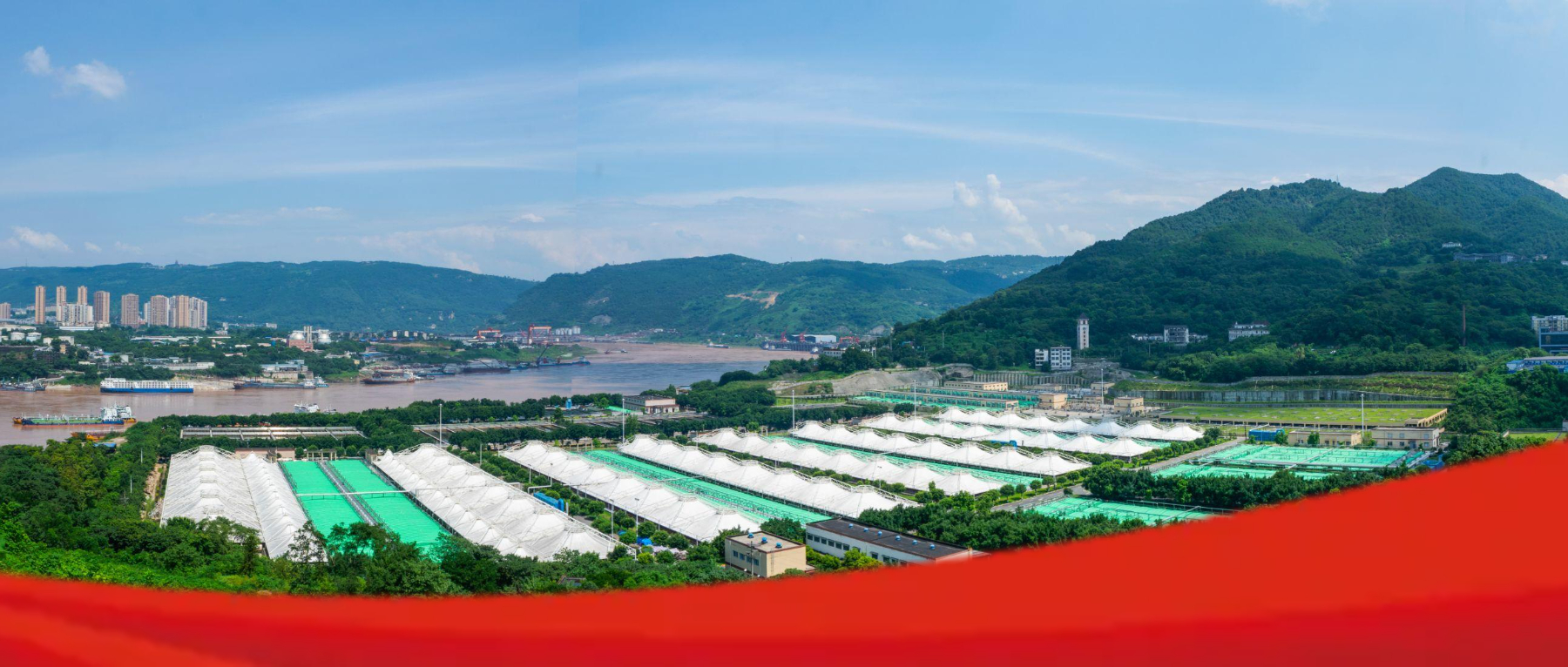 重庆水务集团党委启动部署深入贯彻中央八项规定精神学习教育工作