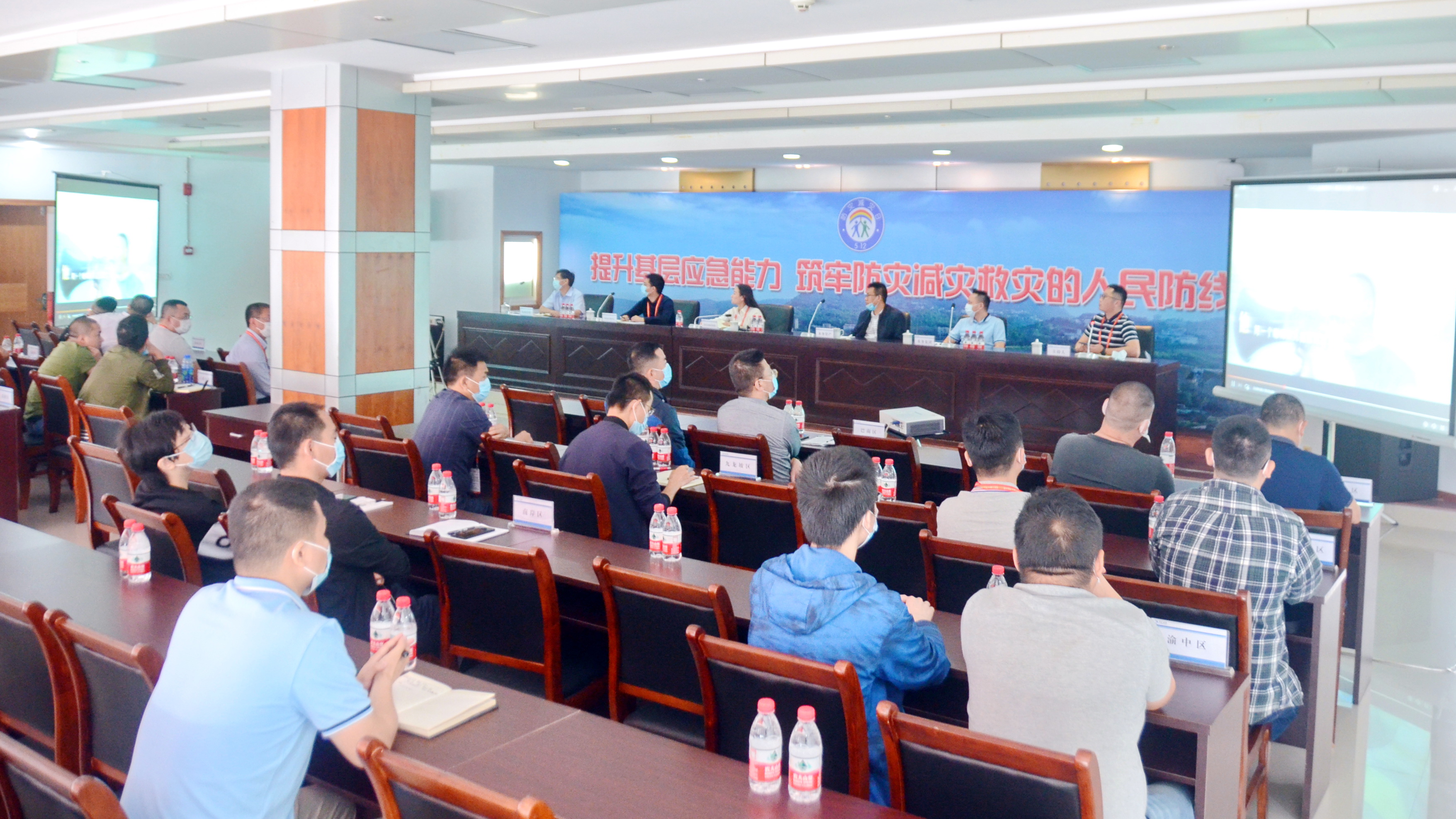 重庆市住建委防灾减灾日宣传活动在鸡冠石污水处理厂举行