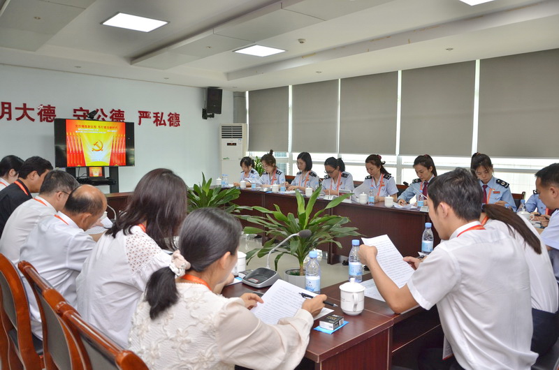 税务水务携手服务 协力共谋惠民有感