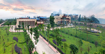 重庆市合川区自来水有限责任公司