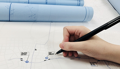 重庆公用事业建设有限公司