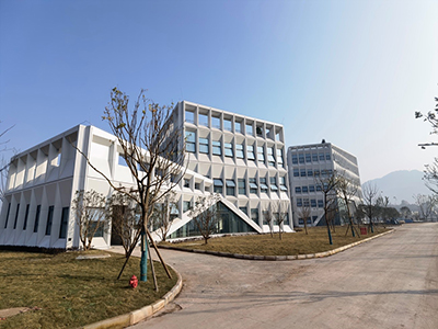 重庆市渝西水务有限公司